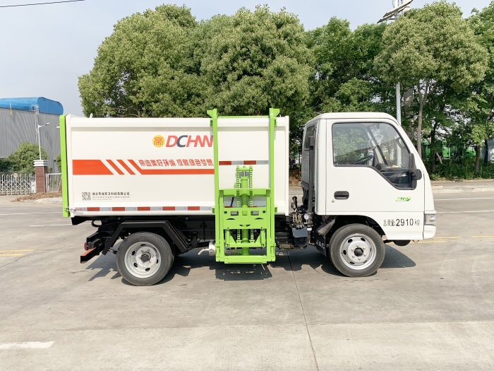 江淮康玲X1掛桶式垃圾車(chē)
